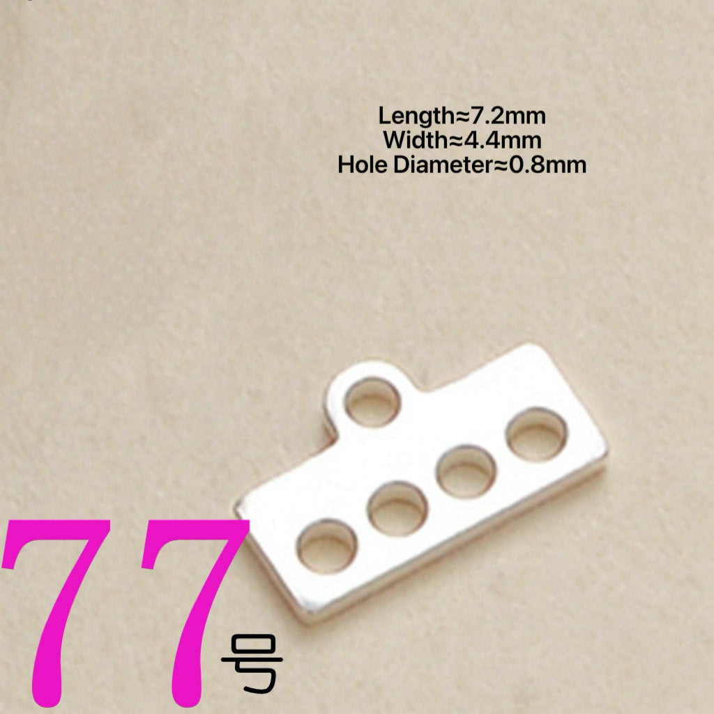 S925 Sterling Silver Building Blocks/Archway DIY Accessories