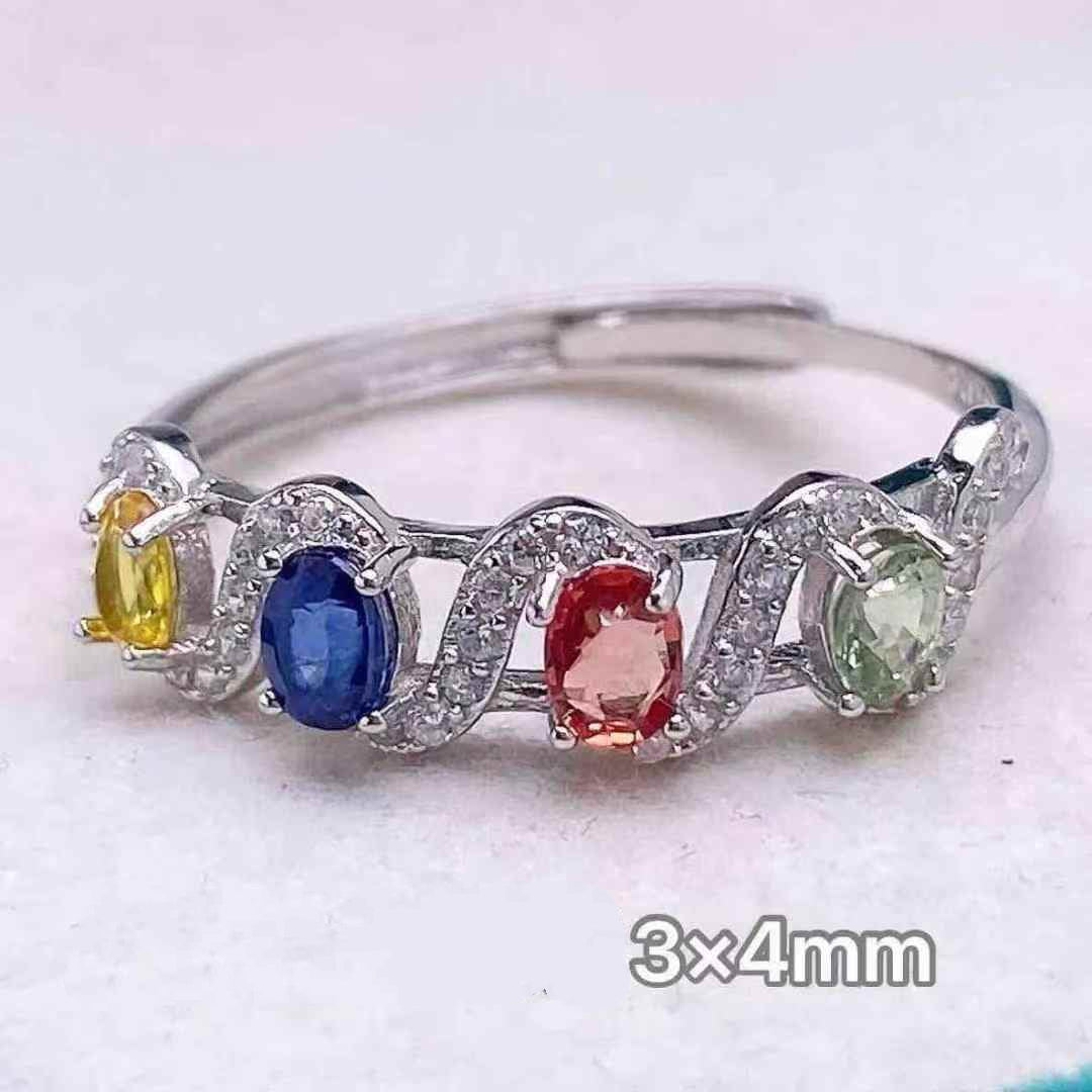 Natural Fancy Coloured Sapphire Ring