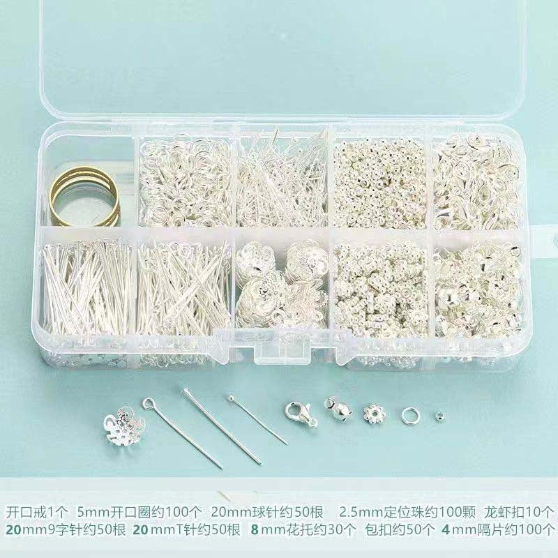 【DIY】DIY Handmade Accessories Box DIY手工配件套盒