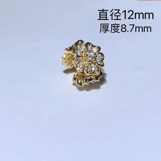 【Spacers】Zircon Five-Petal Flower满钻五瓣花 C