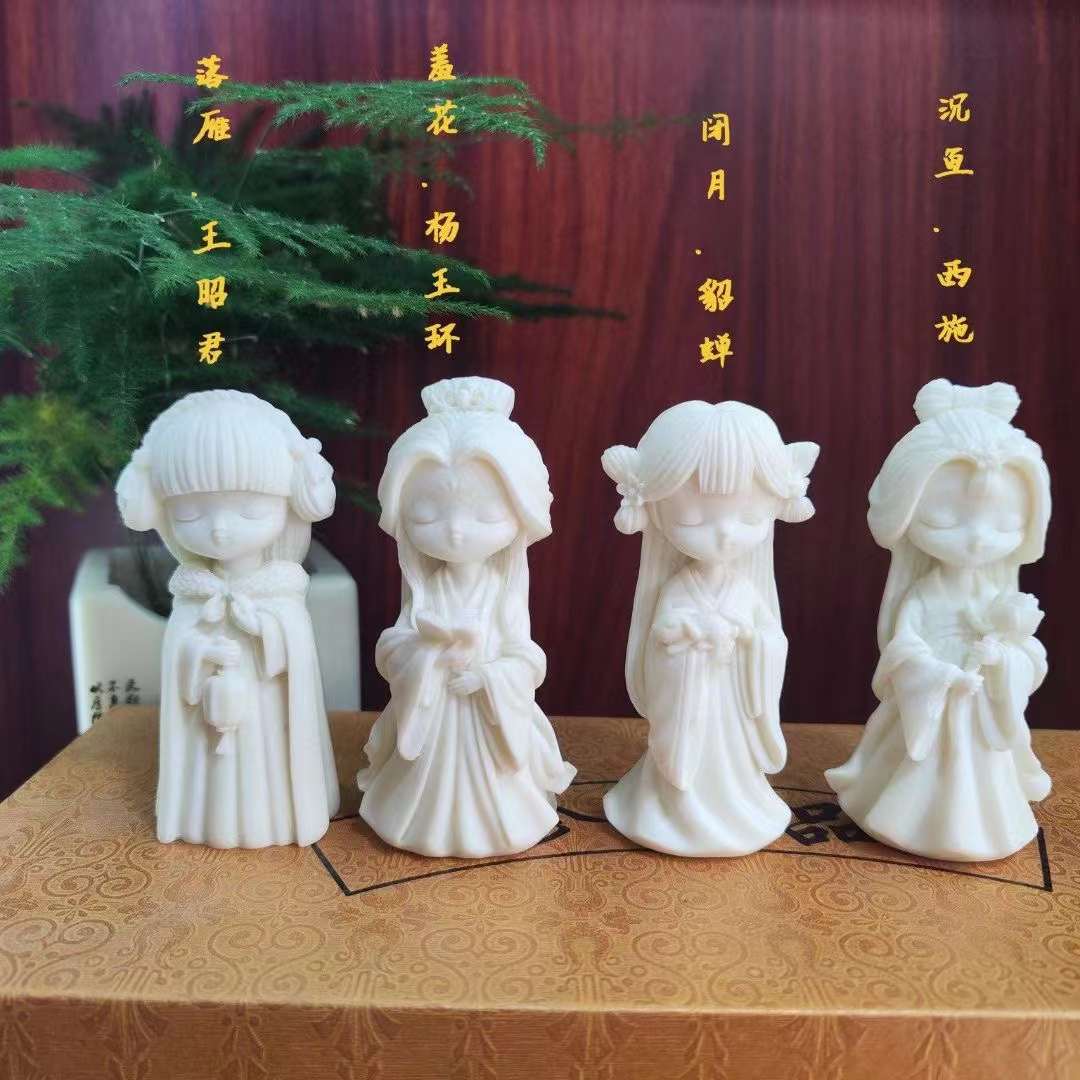 【Wood】Ivory Fruit Four Beauties象牙果四大美女