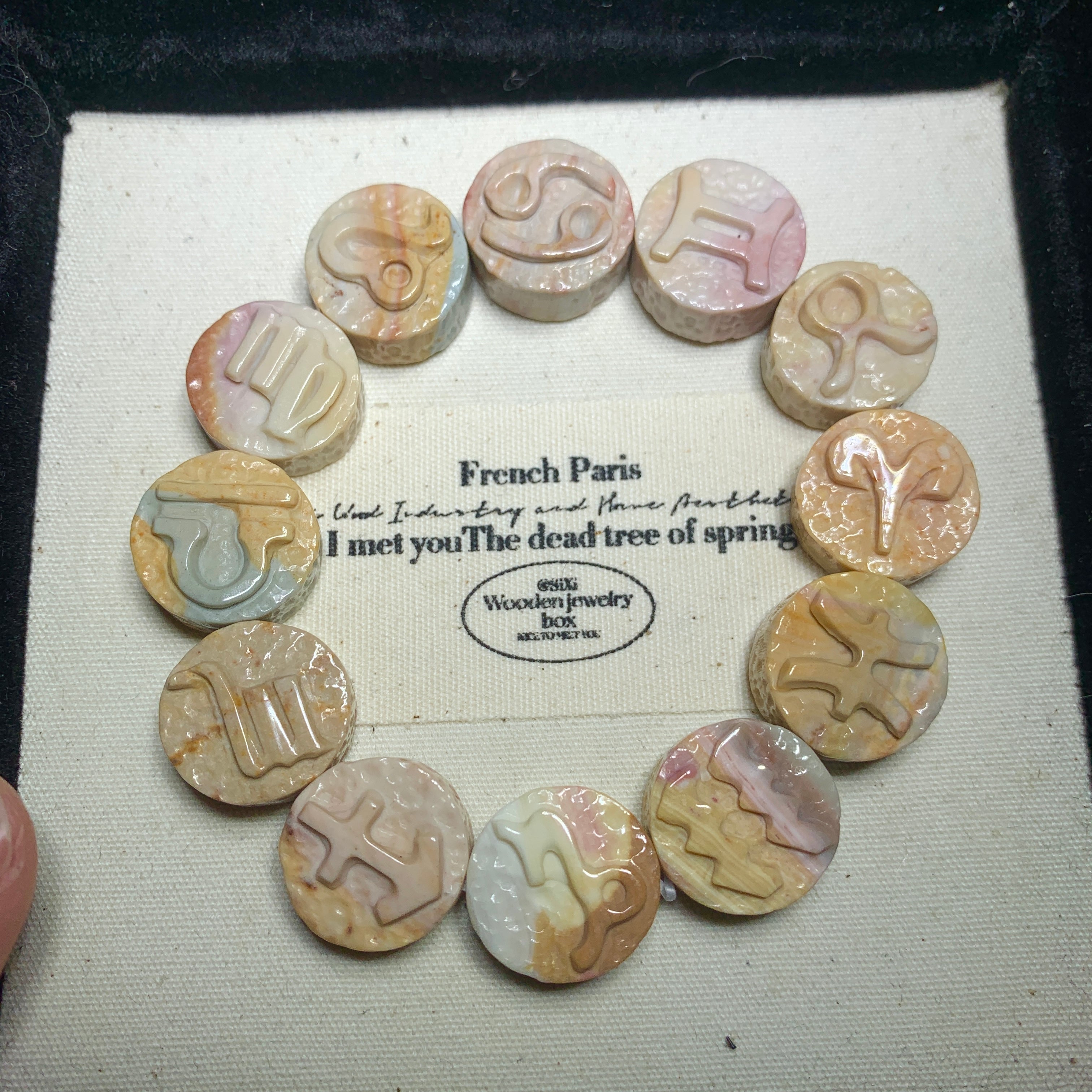 【Alashan agate bracelets】12 Zodiac Signs 12星座手串