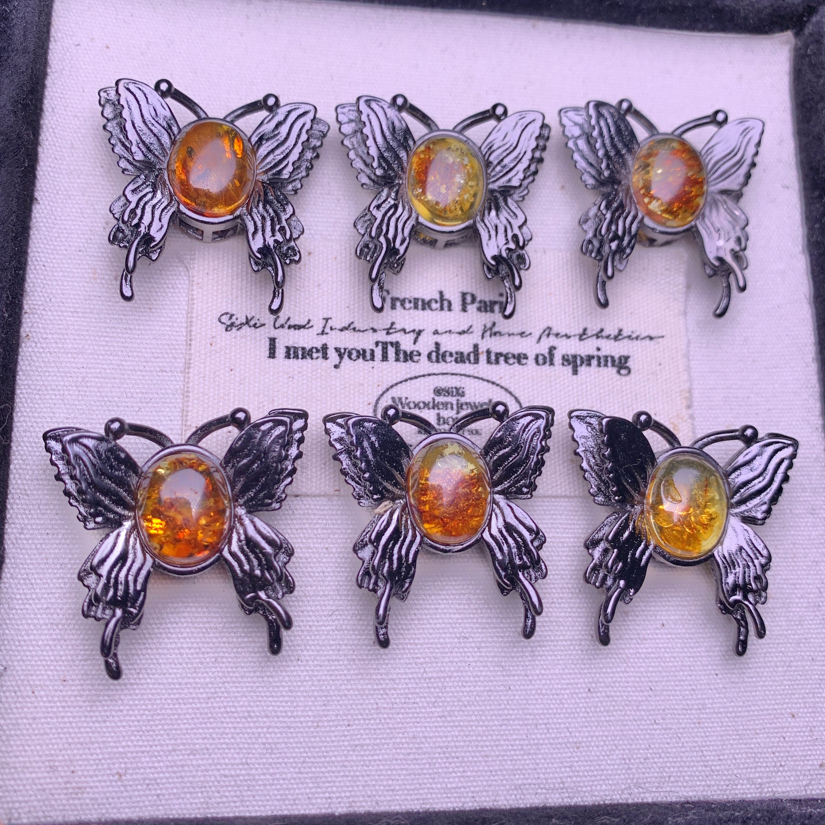 【Amber】piebald amber butterfly box