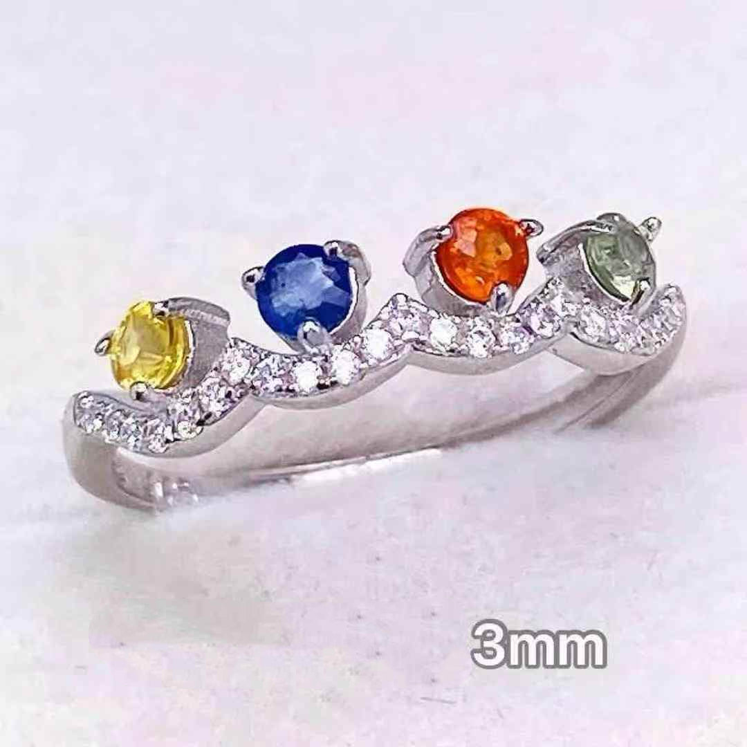 Natural Fancy Coloured Sapphire Ring