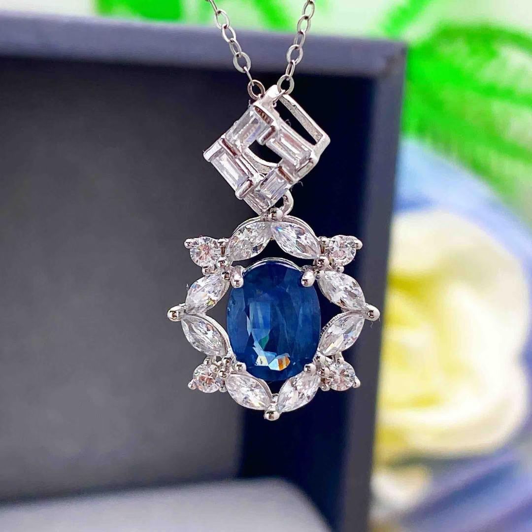 Natural Sapphire Pendant