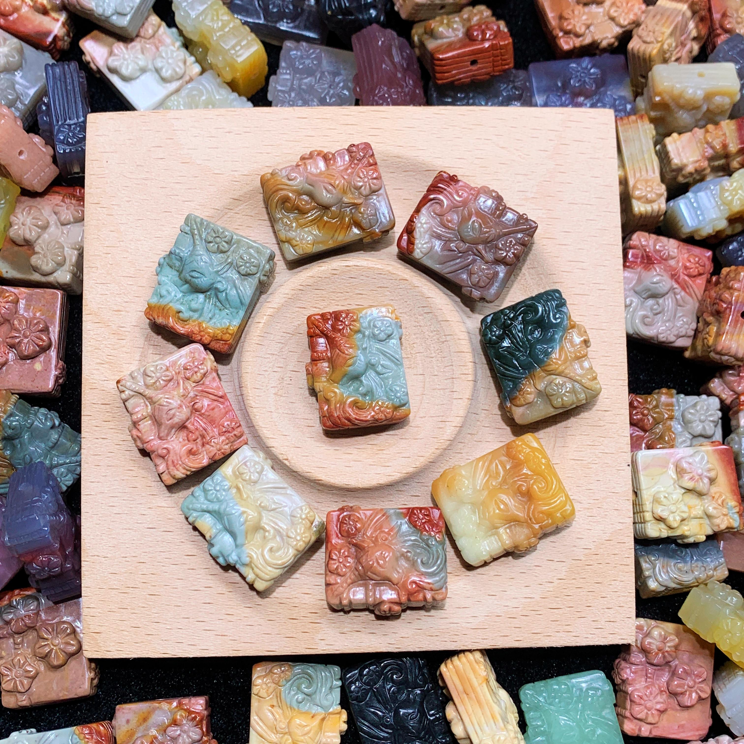【5PCS】Alashan Agate Unicorn Book