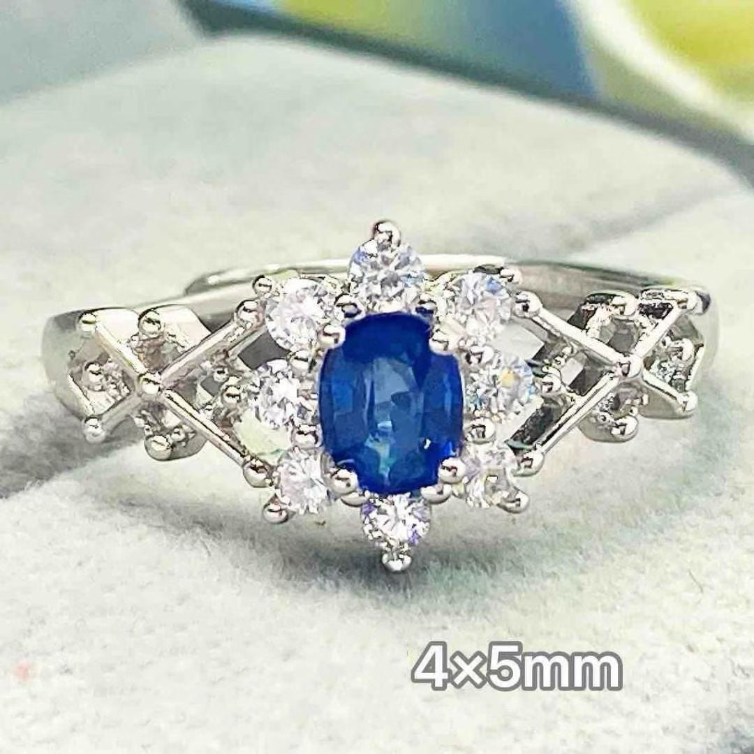 Natural Sapphire Ring