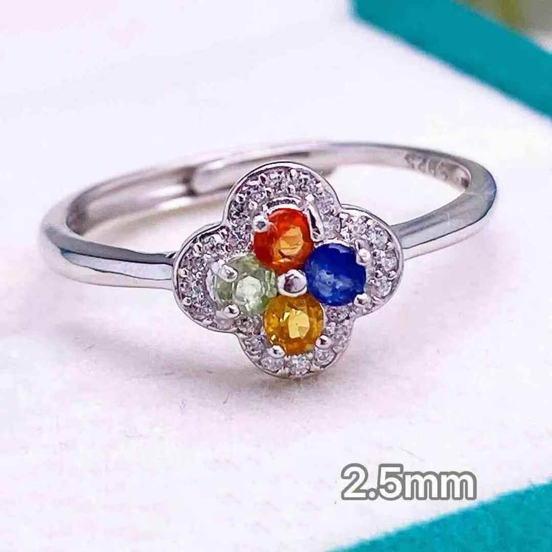 Natural Fancy Coloured Sapphire Ring