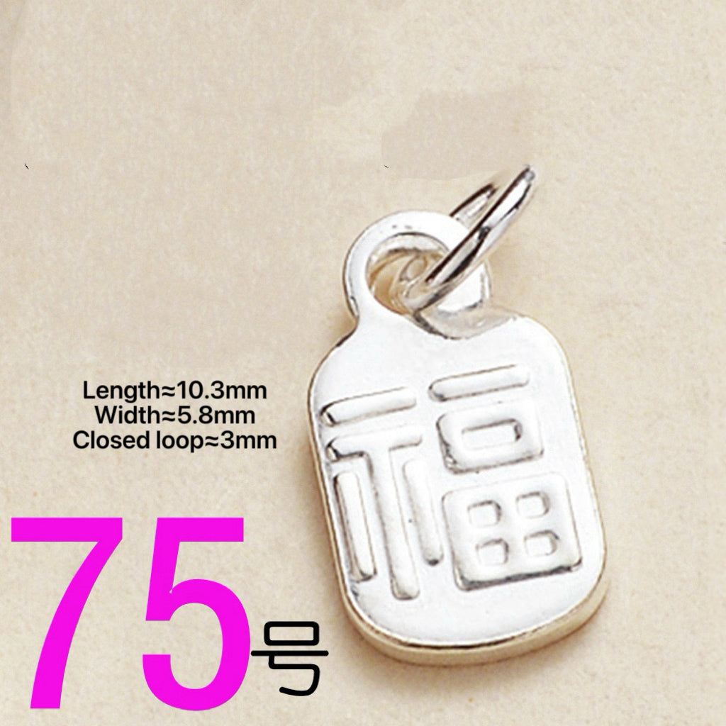 S925 Sterling Silver “Fu” Character Pendant