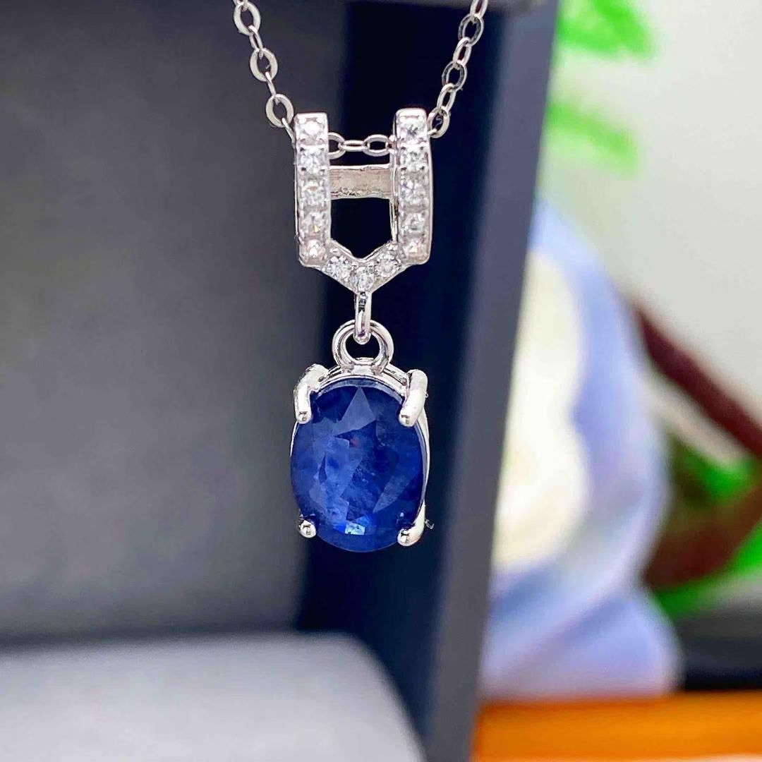 Natural Sapphire Pendant