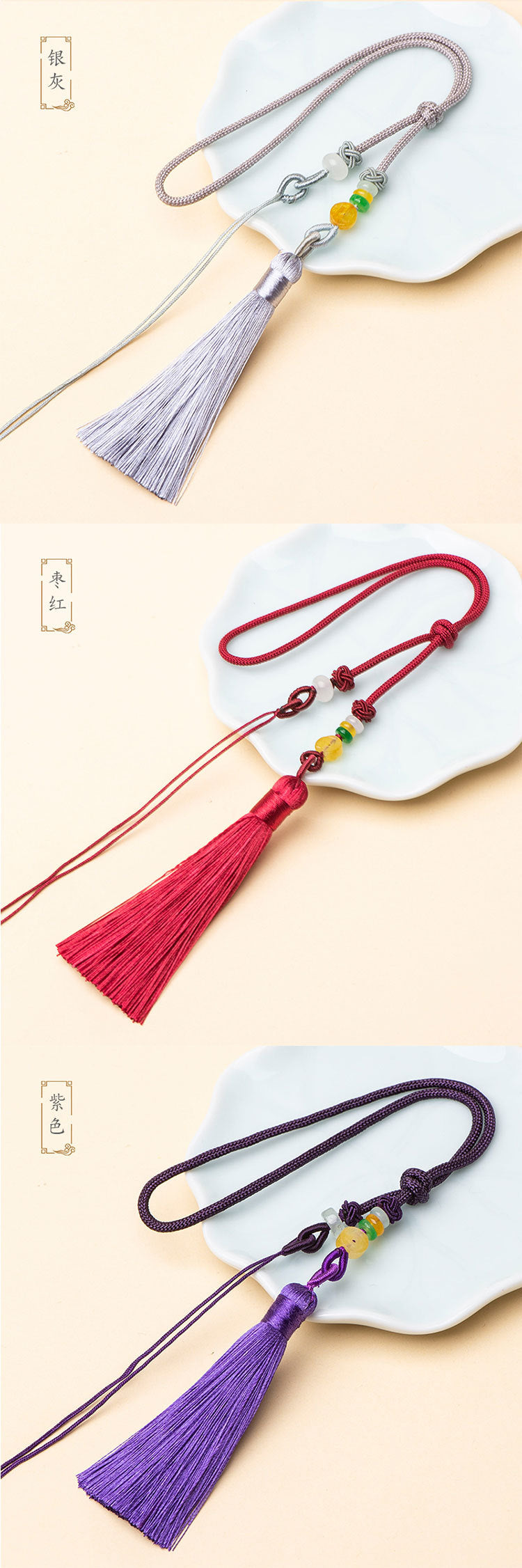 Short Tassel Hand Toy String DIY Bag Car Hanging Ornaments String Pendant Pendant Rope