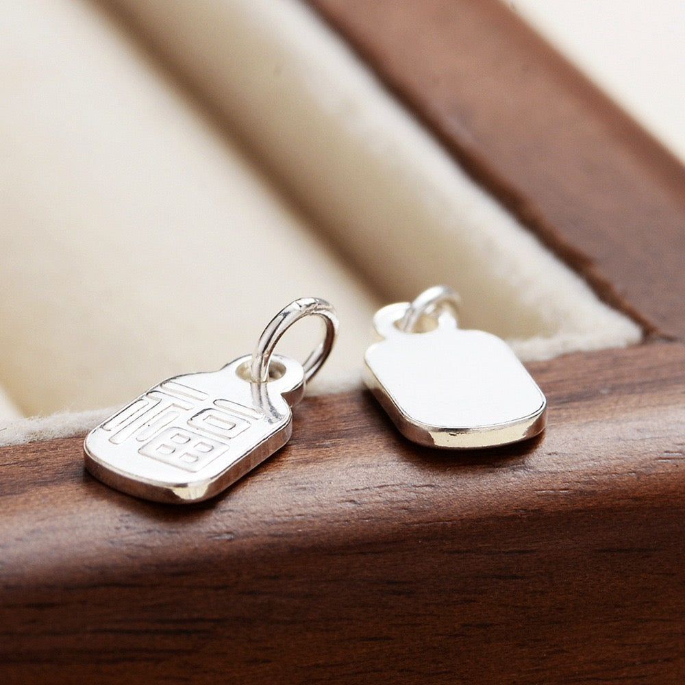 S925 Sterling Silver “Fu” Character Pendant