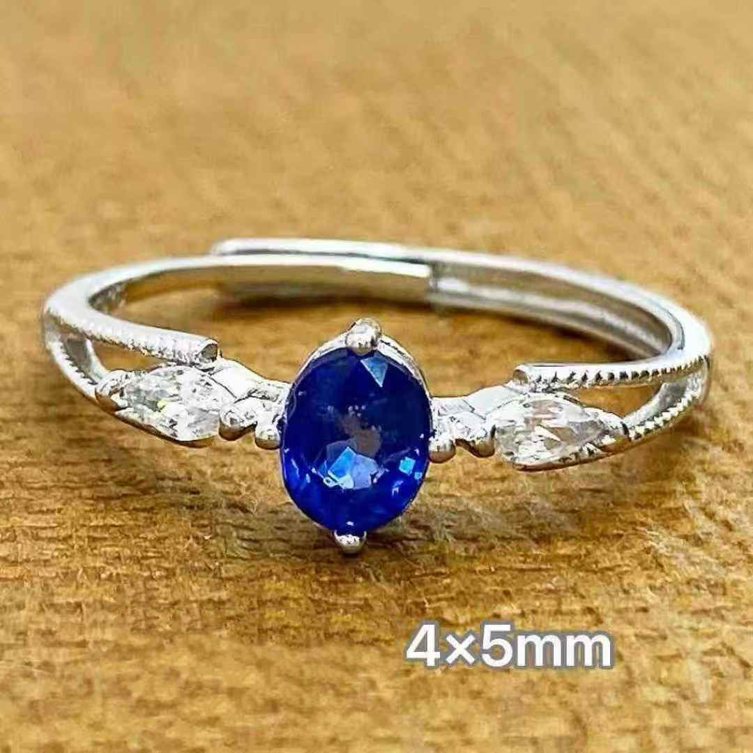 Natural Sapphire Ring