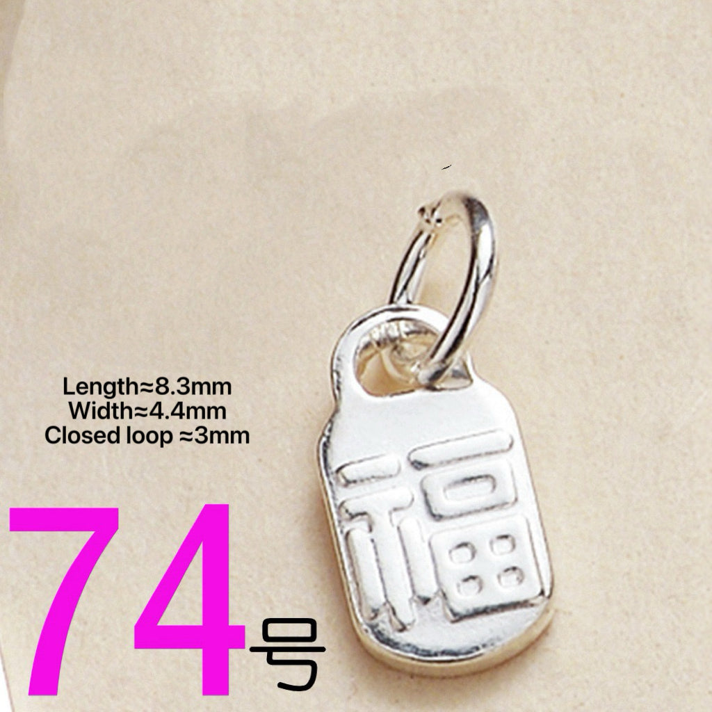 S925 Sterling Silver “Fu” Character Pendant