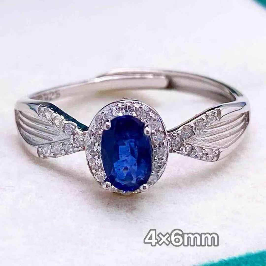 Natural Sapphire Ring